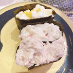 Hama Zushi - 