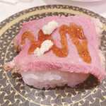 Hama Zushi - 