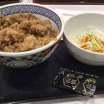 吉野家 - ネギ山椒牛丼