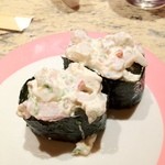 廻転寿司 CHOJIRO - ほっき貝サラダ