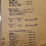 代々木上原 鉄板焼 Note - 