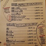 代々木上原 鉄板焼 Note - 