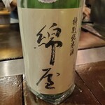 代々木上原 鉄板焼 Note - 