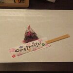 食卓 緑 - 着席時はこんな感じです(2021.03.05)