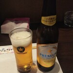 食卓 緑 - ノンアルコール 450円 (2021.03.05)