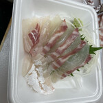 あき水産 輝 - 