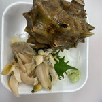 あき水産 輝 - 