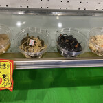 あき水産 輝 - 
