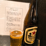 支那ソバ 小むろ - 