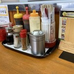 焼きそば★ばそき家 - 調味料