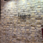 Varmen - 