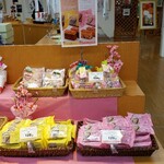 村岡屋  - 