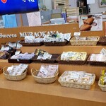 村岡屋  - 