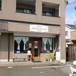 メデリングローヴァ - 