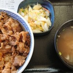 吉野家 - 料理写真: