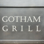 GOTHAM GRILL - ・エントランス