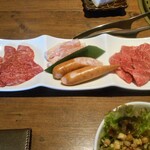 和牛焼肉 LIEBE - バラエティランチのお肉