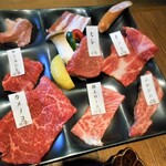 和牛焼肉 LIEBE - 極ランチのお肉たち