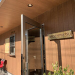 PARCO MIMATSU - 