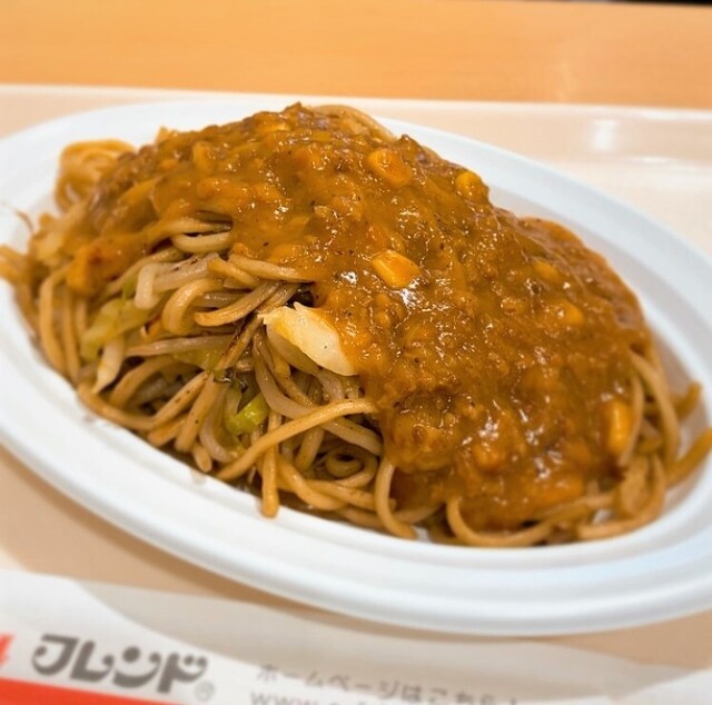 フレンド Cocolo長岡店 Friend 長岡 レストラン その他 食べログ フレンド Cocolo長岡店 Friend 長岡 レストラン その他 食べログ