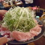 Michishirube - 