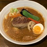 Nishi Tonden Doori Supu Kare Hompo - ハンバーグカレー＋ナス(ホットペッパークーポン)