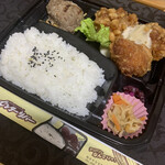 センターリバー - 料理写真: