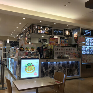 ベリーベリー カフェ_2