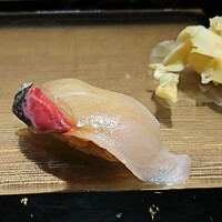 大阪 京橋 鮨 黒潮海閤 - シマアジ