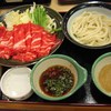 華屋与兵衛 有馬店