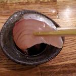 ビストロ割烹 YAOYA - シマアジ
      