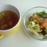 happy - (ランチ)ランチセットのサラダとスープ（カレー風味）