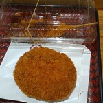 EXPASA御在所上り　焼丸  - 