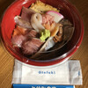 一と休み食堂 - 料理写真:海鮮丼