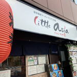 Little asia - 