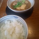 幸膳 - 