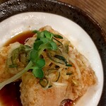 Ra-Men Hiiragi - 油淋鶏