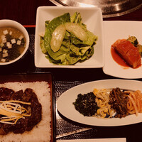 游玄亭 赤坂 - 