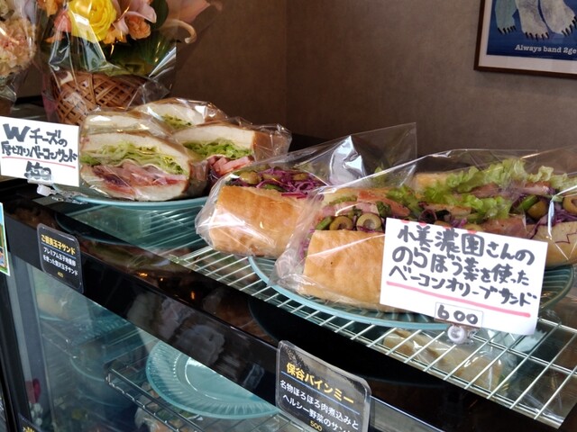 グッデイサンドイッチ Good Day Sandwiches 保谷 サンドイッチ 食べログ グッデイサンドイッチ Good Day Sandwiches 保谷 サンドイッチ 食べログ