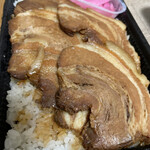 としまや弁当 - 