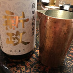 日本料理 新茶家 - 新政　秋田流