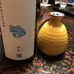 日本料理 新茶家 - 新政碧蛙