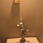 日本料理 新茶家 - 