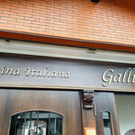 Cucina Italiana Gallura - 