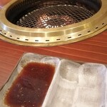 大衆焼肉 日赤通りのたまや - ガス無煙ロースター