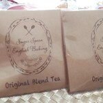 シュガー スプーン - ティーバッグはオリジナル？