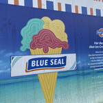 BLUE SEAL - 