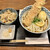 きのくに製麺所 - 