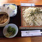 Kamaage Udon Daiki - 