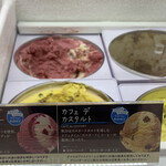 サーティワンアイスクリーム - 料理写真: